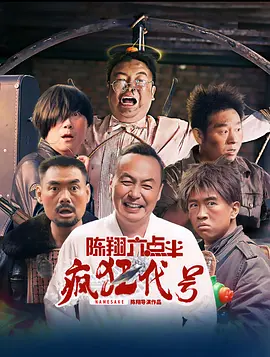 国产成人精品日本亚洲专