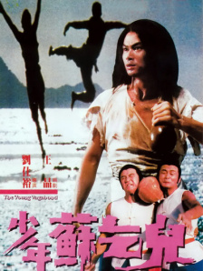 国产成人精品日本亚洲专